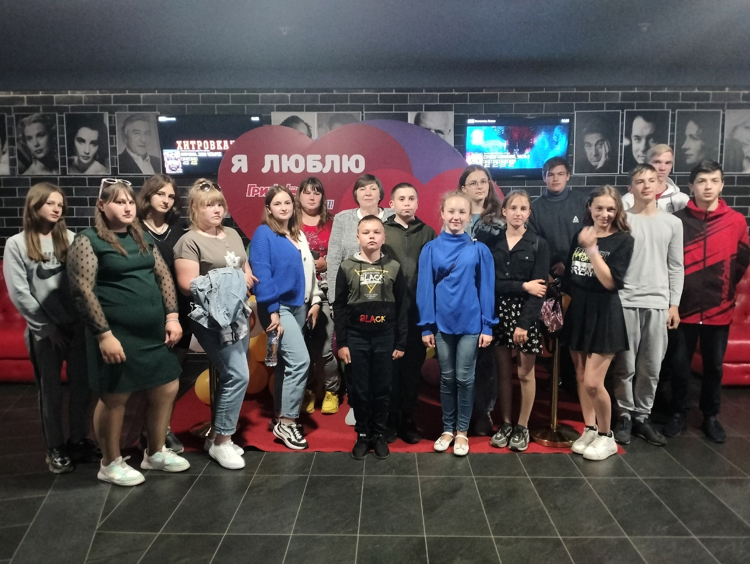 31 мая ученики нашей школы побывали в кинотеатре «Гриннфильм».